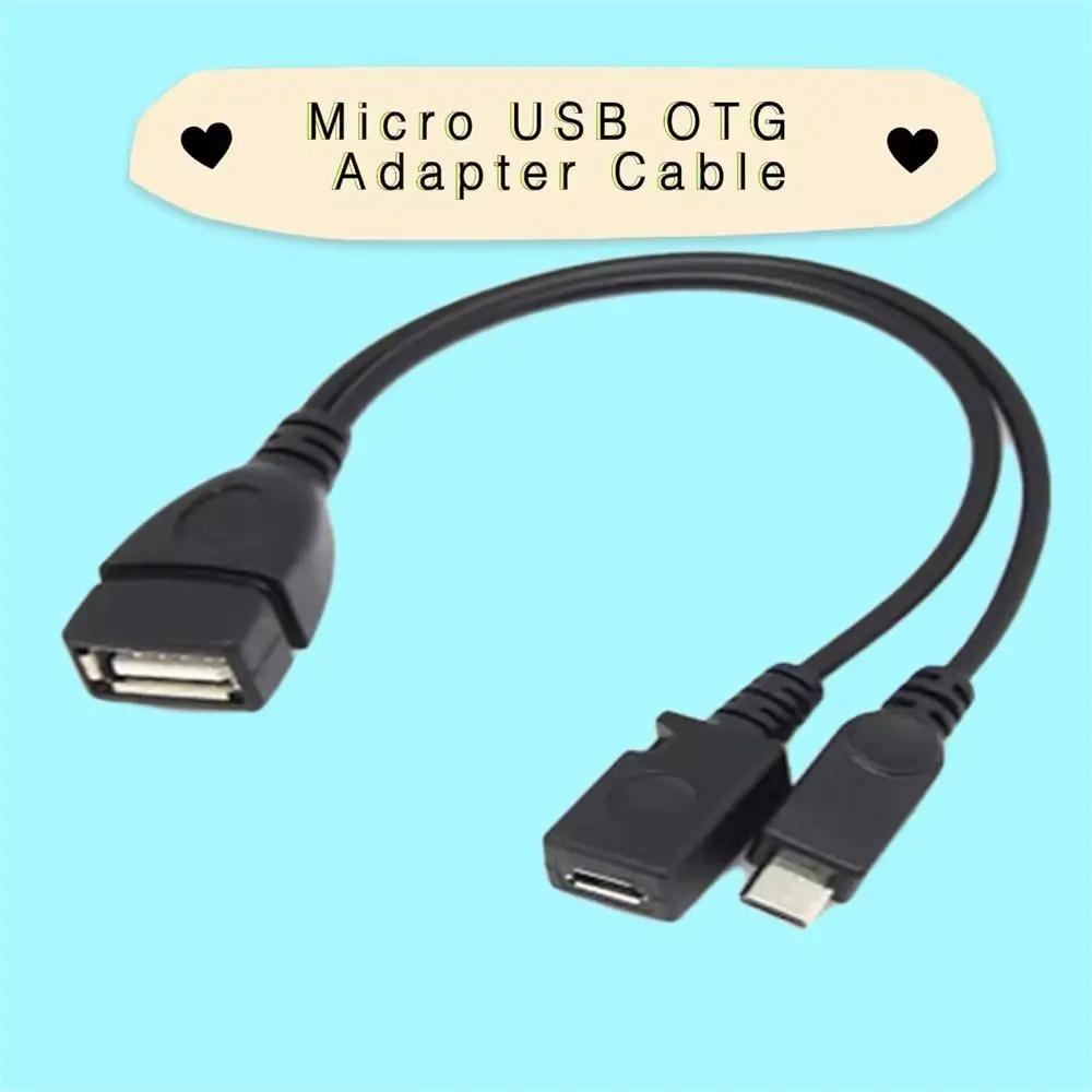 ũ USB to USB 2.0 OTG , ũ USB   ̺, Ƹ TV º PC Ʈ, 2 in 1, 20cm, 1 